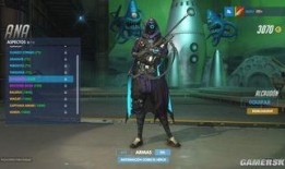 守望英雄新皮肤爆料最新,新皮肤爆料，英雄风采再升级！